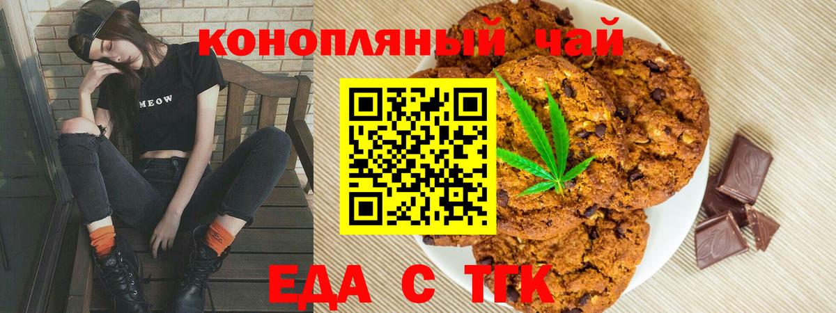 Кокаин Уварово
