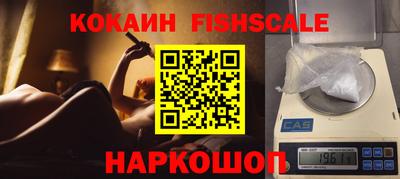 сатива Можга