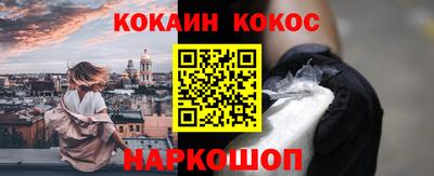 сатива Можга