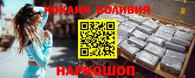 синтетический гашиш Моздок