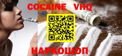 сатива Можга