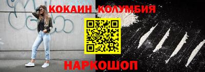 синтетический гашиш Моздок