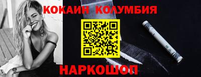 синтетический гашиш Моздок