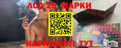 сатива Можга