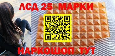 мдма Можайск