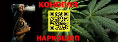 мдма Можайск