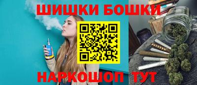 сатива Можга