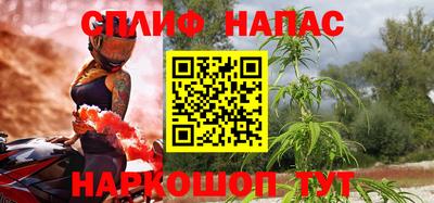 мдма Можайск
