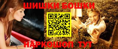 синтетический гашиш Моздок