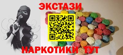 сатива Можга