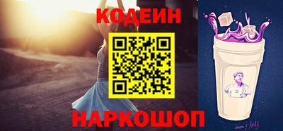 сатива Можга