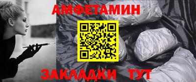 синтетический гашиш Моздок