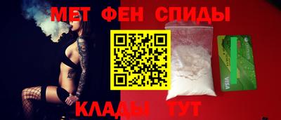 синтетический гашиш Моздок