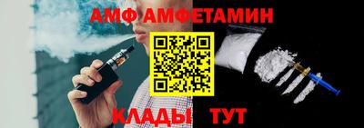 синтетический гашиш Моздок