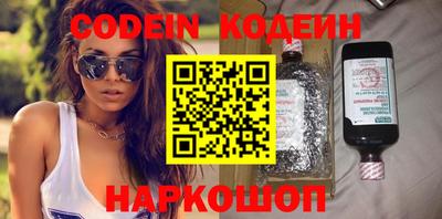 сатива Можга
