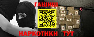 мдма Можайск