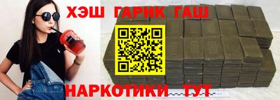 сатива Можга