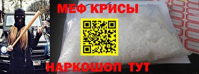 сатива Можга