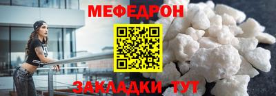 синтетический гашиш Моздок