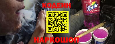синтетический гашиш Моздок