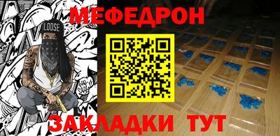 сатива Можга
